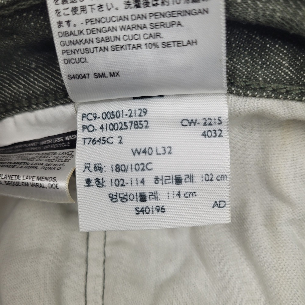 Levi's 501 White Oak Cone Denim Jeans Mens 40x32 Green Straight Leg 00501-2129 - Picture 7 of 8